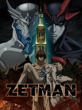 ảnh bìa của ZetMan