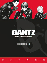 ảnh bìa của Gantz
