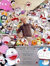 ảnh bìa của Tuyển tập truyện ngắn của tác giả Doraemon