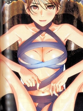 ảnh bìa của Yuureitou