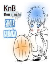 ảnh bìa của Kuroko – Tuyển thủ vô hình: Shota Kuroko