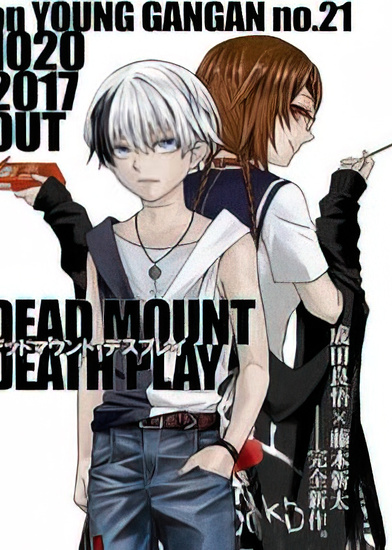 ảnh bìa truyện Dead Mount Death Play